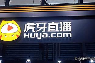 Here we go！罗马诺：穆里尔将加盟奥兰多城，转会费约200万欧